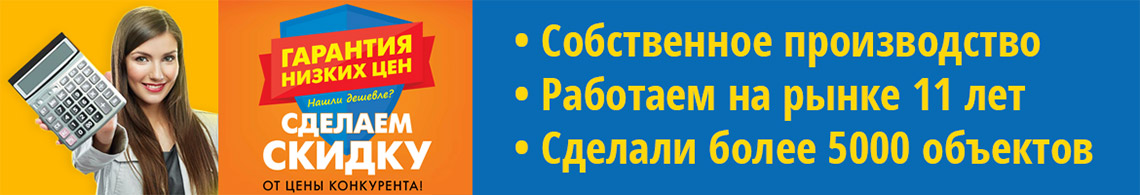 Лучшая цена на откатные ворота